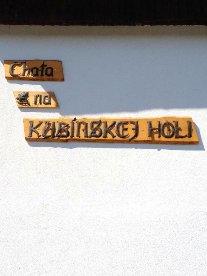 Chata Kubinska Hola Dolny Kubin Dış mekan fotoğraf